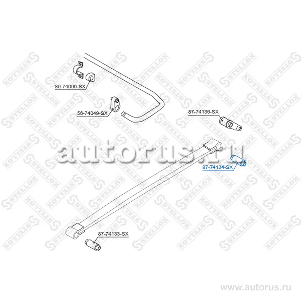 Втулка задн. рессоры задн.Audi A4/A5/S5 STELLOX 8774134_SX