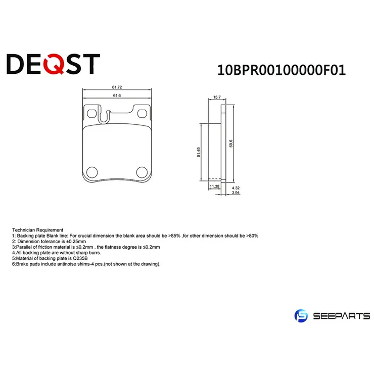 Колодки тормозные, задн, CHRYSLER CROSSFIRE 04-, CROSSFIRE Roadster 04-, ME DEQST 10BPR00100000