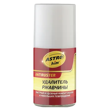 Удалитель ржавчины серия флакон с кисточкой 10 мл ASTROhim AC4751 ASTROhim AC4751
