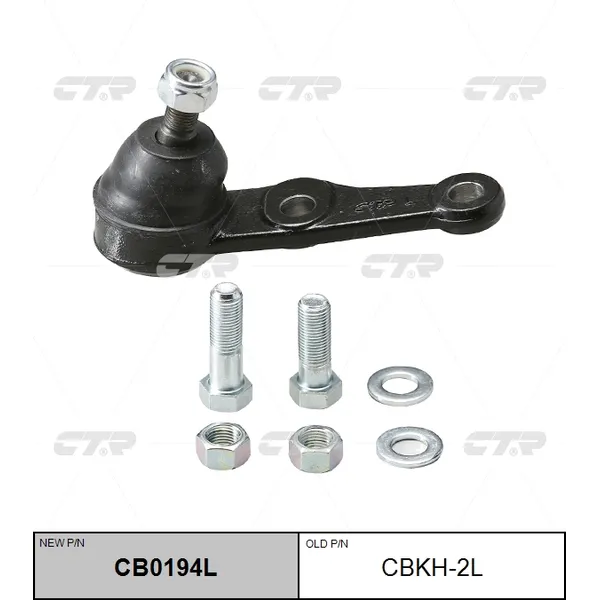 Опора шаровая CTR CBKH2L