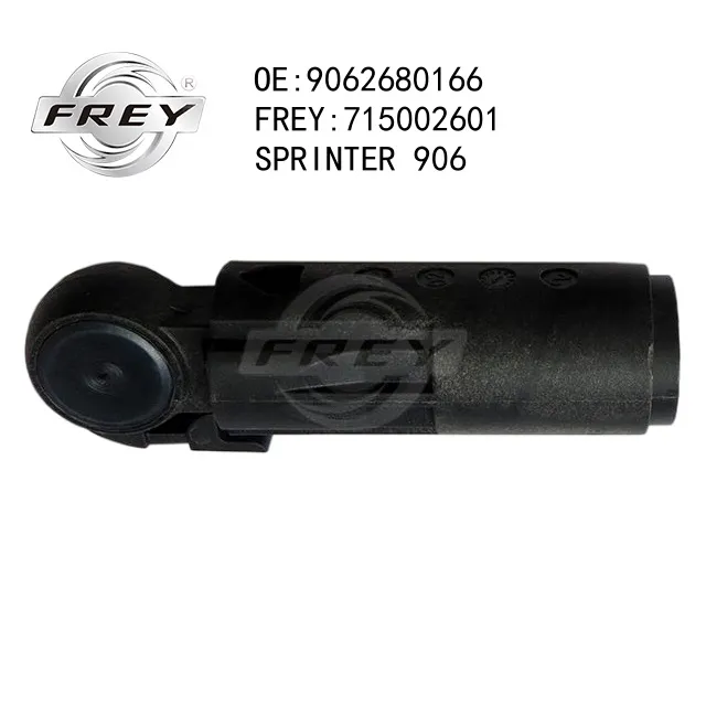 Наконечник троса КПП FREY 715002601