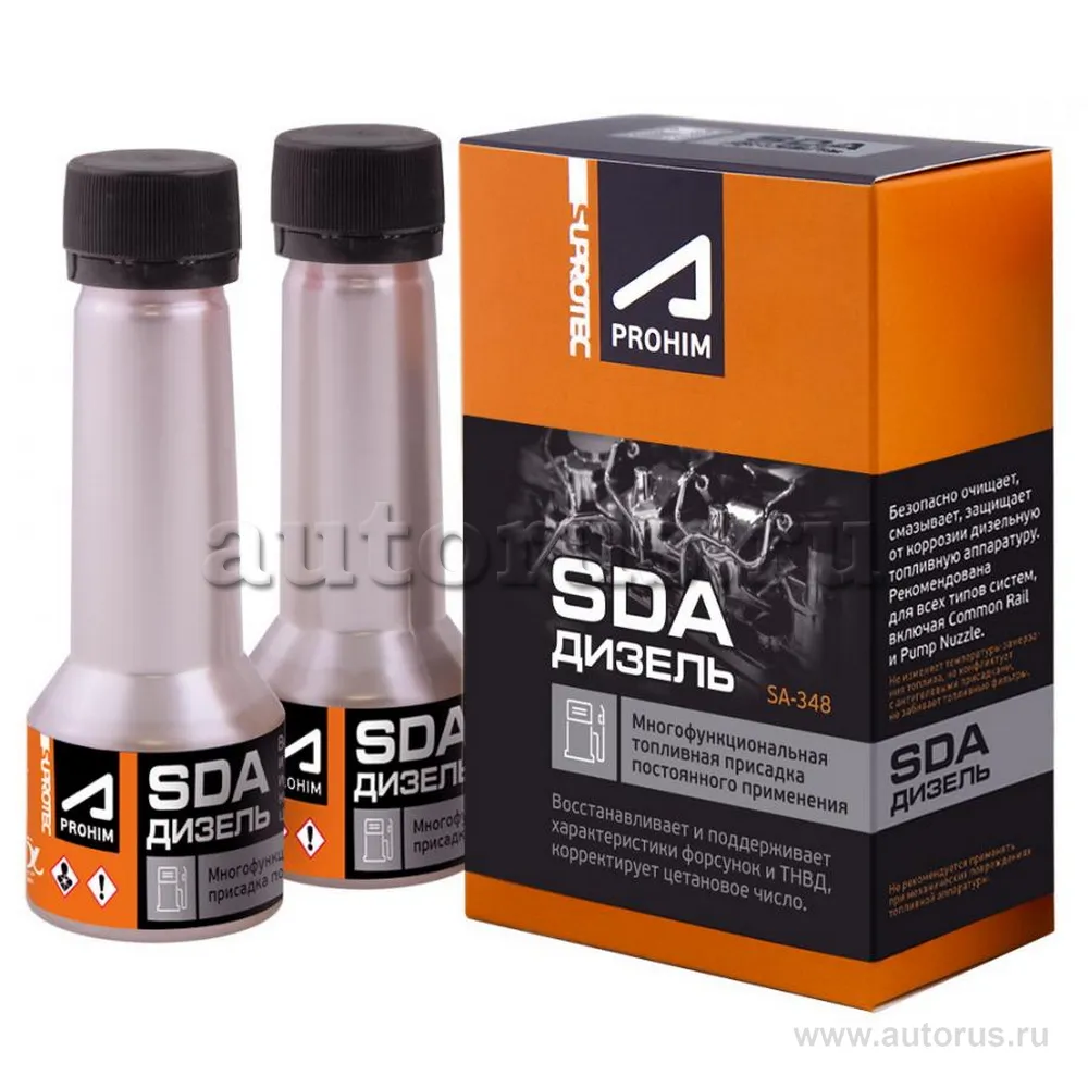 Многофункциональная присадка в дизель SUPROTEC A-PROHIM SDA 2х50 мл 122882 SUPROTEC 122882