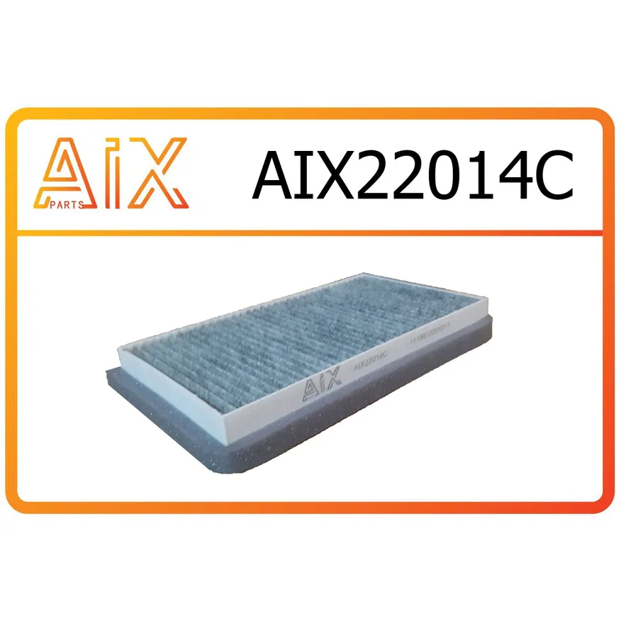 Угольный фильтр салона aix22014c / 1118812201011 AIX AIX22014C