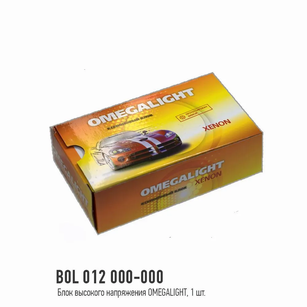 Блок высокого напряжения OmegaLight толстый блок OMEGA LIGHT B0L 012 000-000