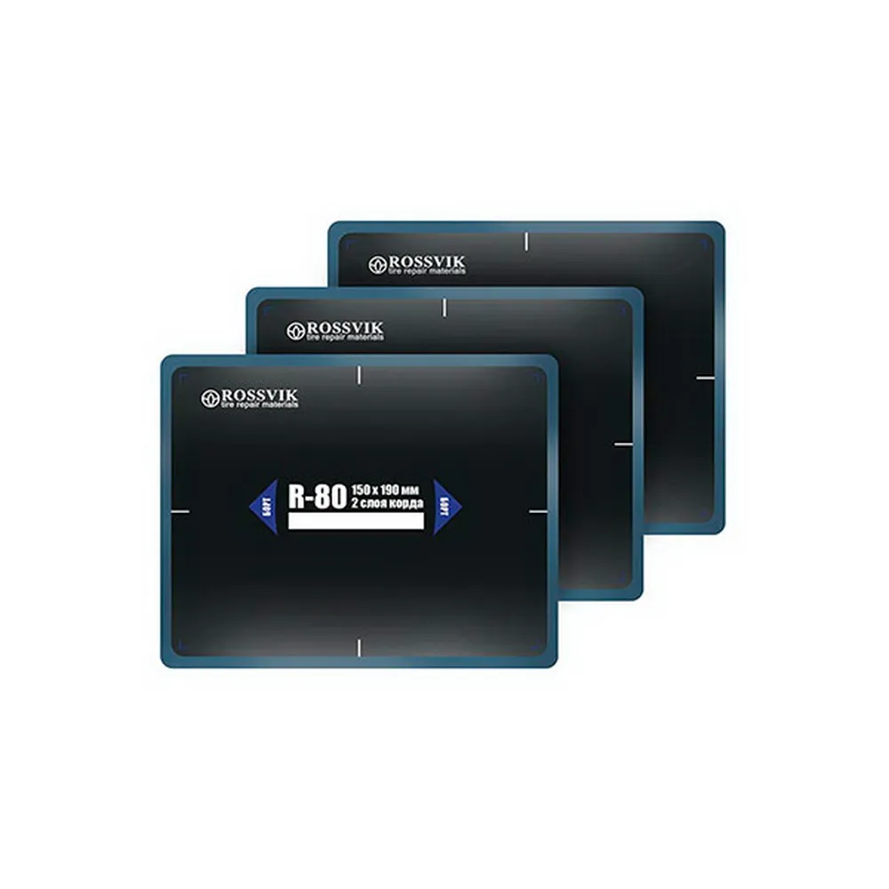 Пластыри R-80 (холодные)150х190/2 сл., 10 шт. Rossvik R80B10