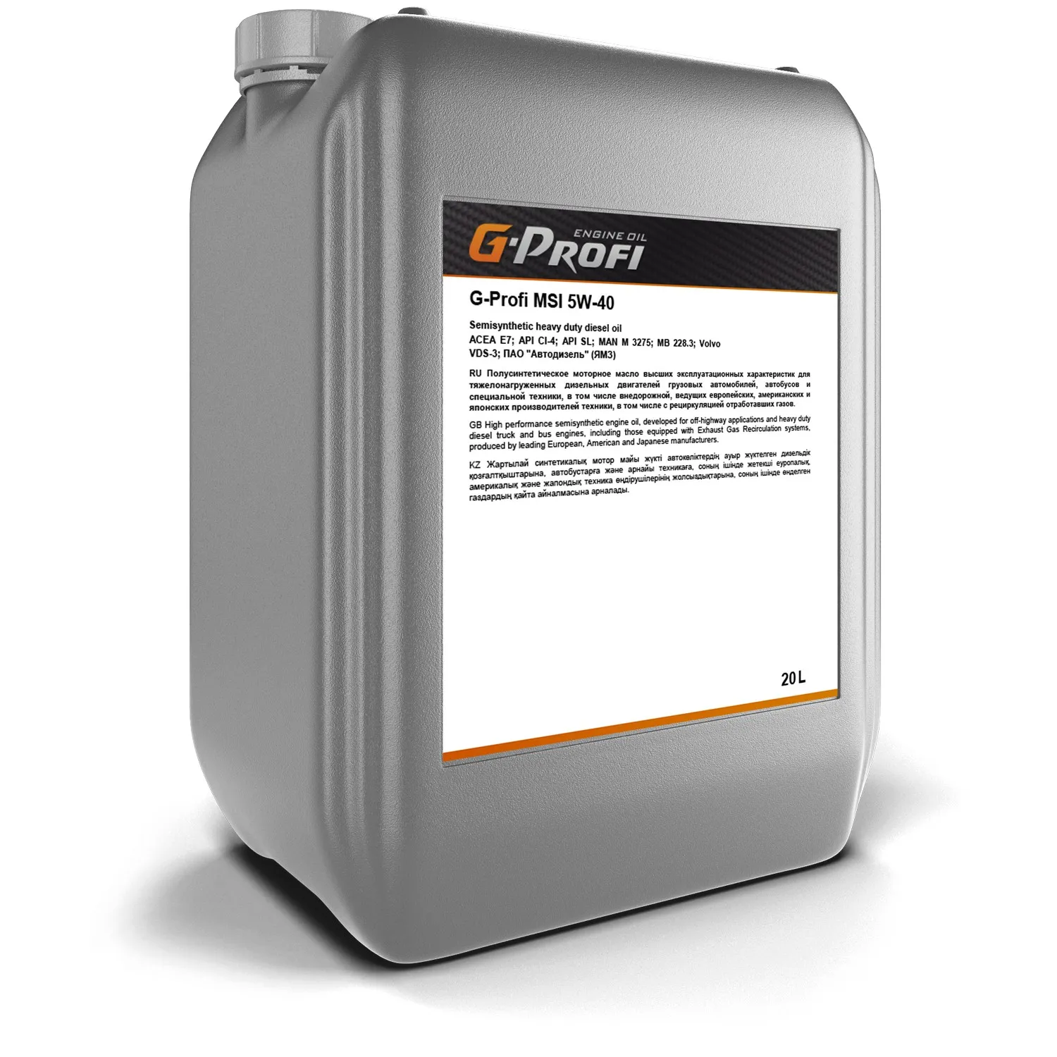 Масло моторное G-Energy G-Profi MSI 5W-40 20 л 253130040