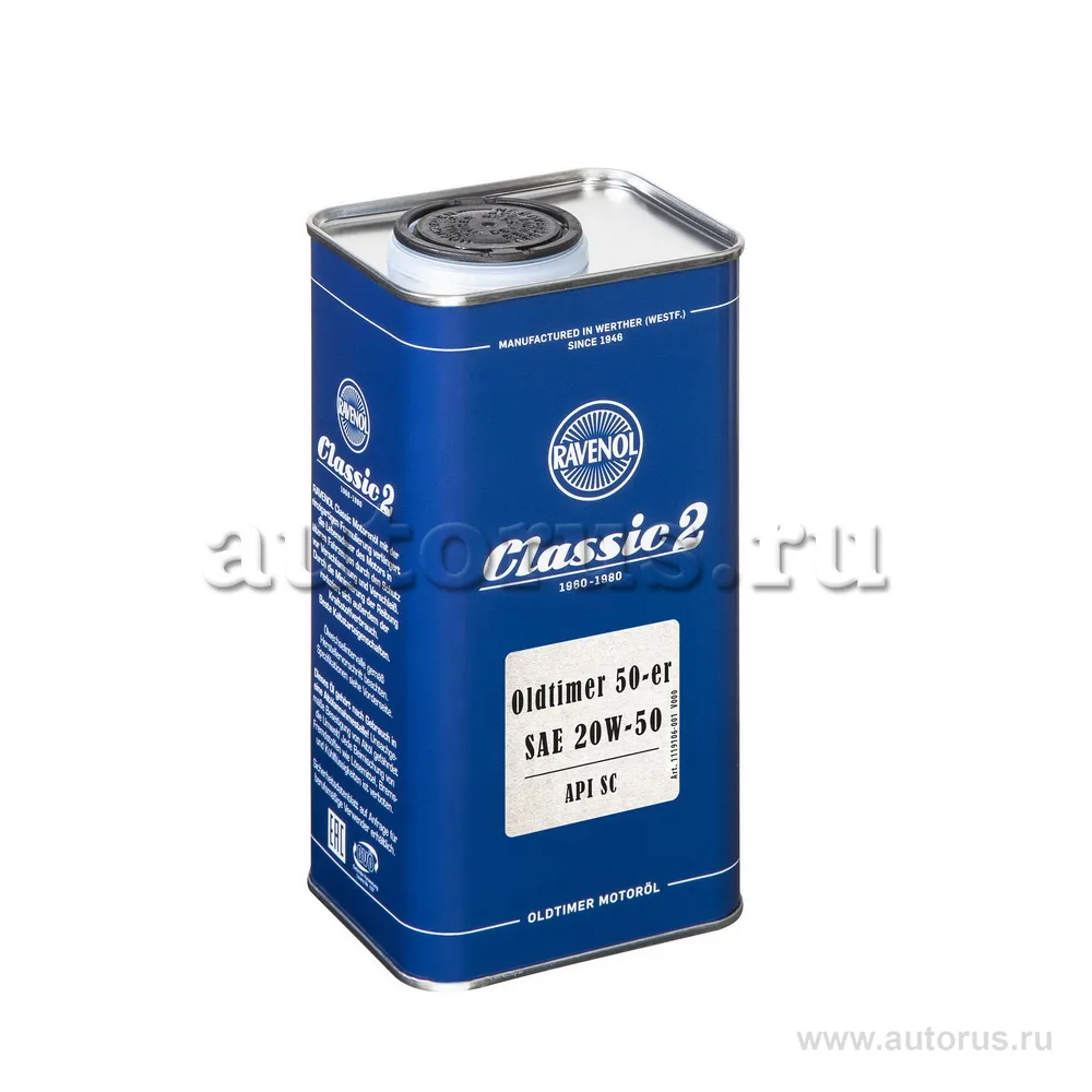 Ravenol 1119106-001
