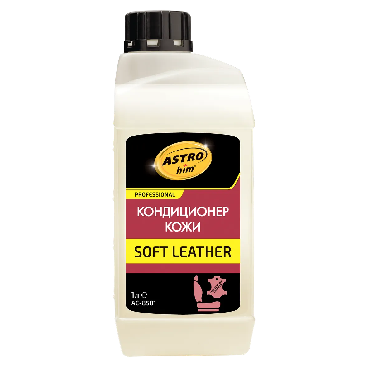 Кондиционер кожи SOFT LEATHER 1 л ASTROhim AC8501 ASTROhim AC8501