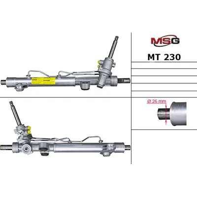 Рулевая рейка с ГУР новая MITSUBISHI Galant 03- MSG MT230