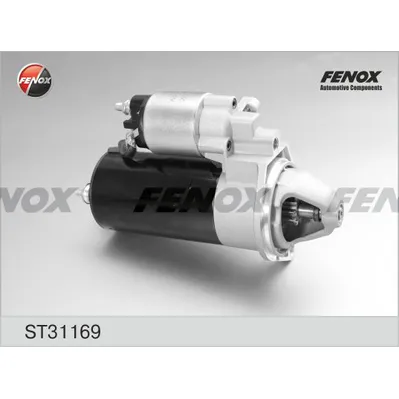 СТАРТЕР с редуктором, 2.0 кВт Opel Astra 98-05 2.0D, 2.2D, Frontera 98- 2.2D, Omega 97-03 2.0D, 2.2