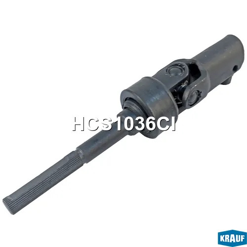 Кардан рулевой KRAUF HCS1036CI