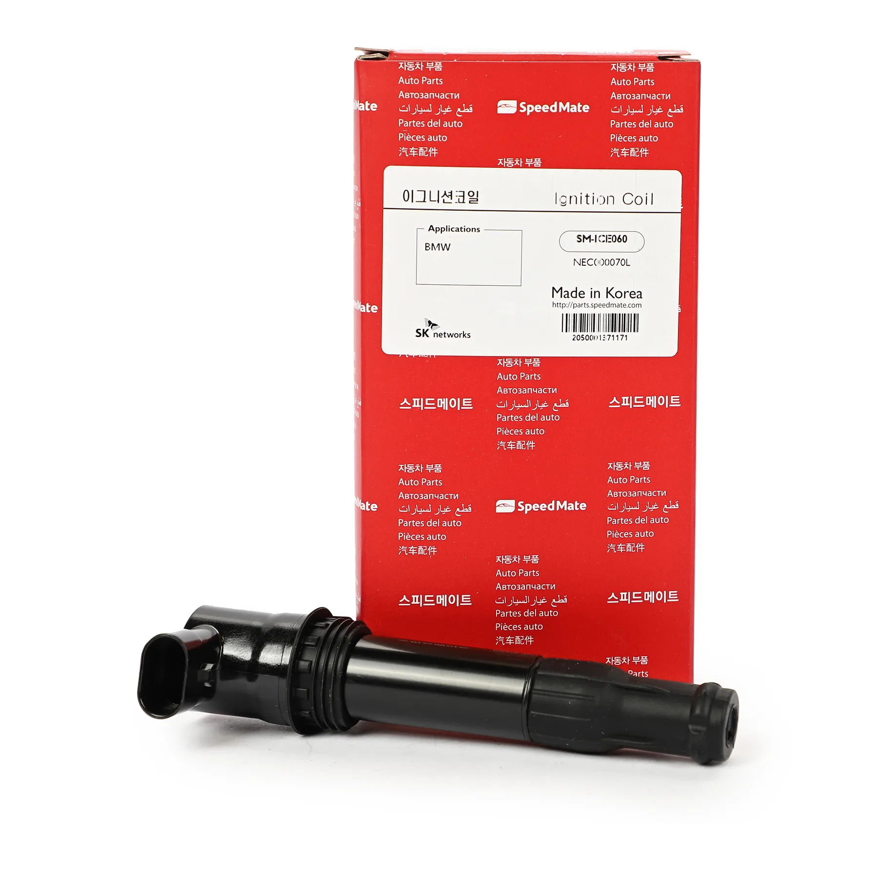 Катушка зажигания MITSUBISHI SPEEDMATE SM-ICE060