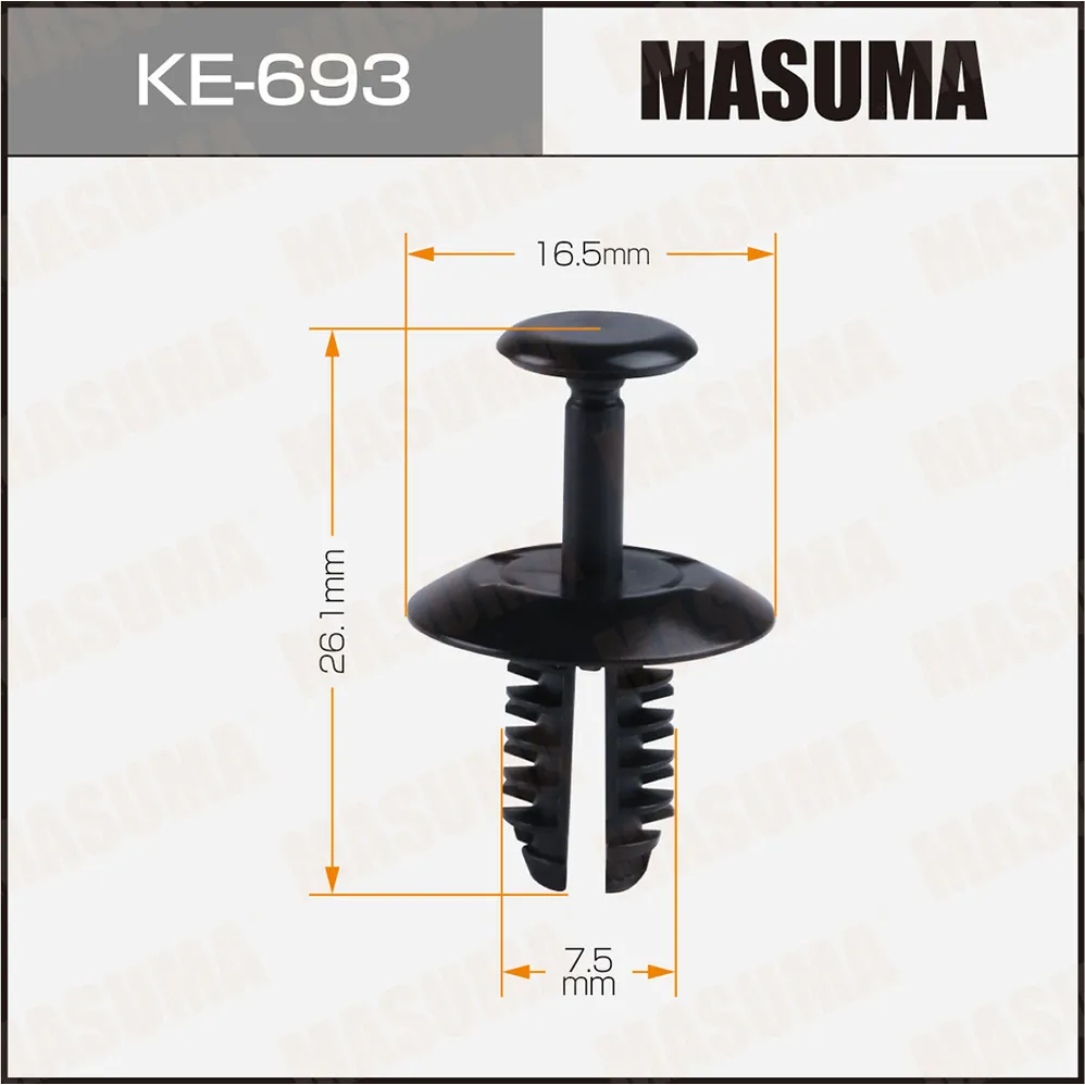 Клипса автомобильная уп.50 MASUMA KE-693