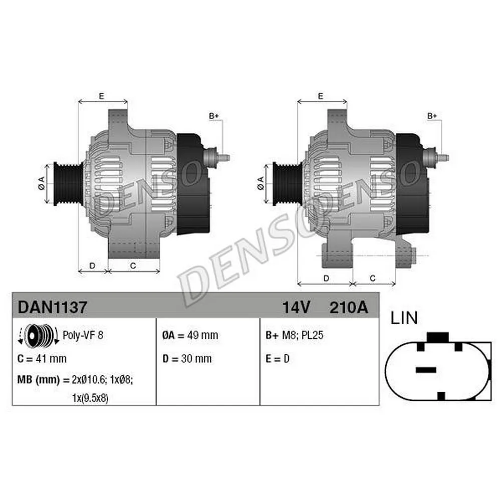 Генератор DENSO DAN1137
