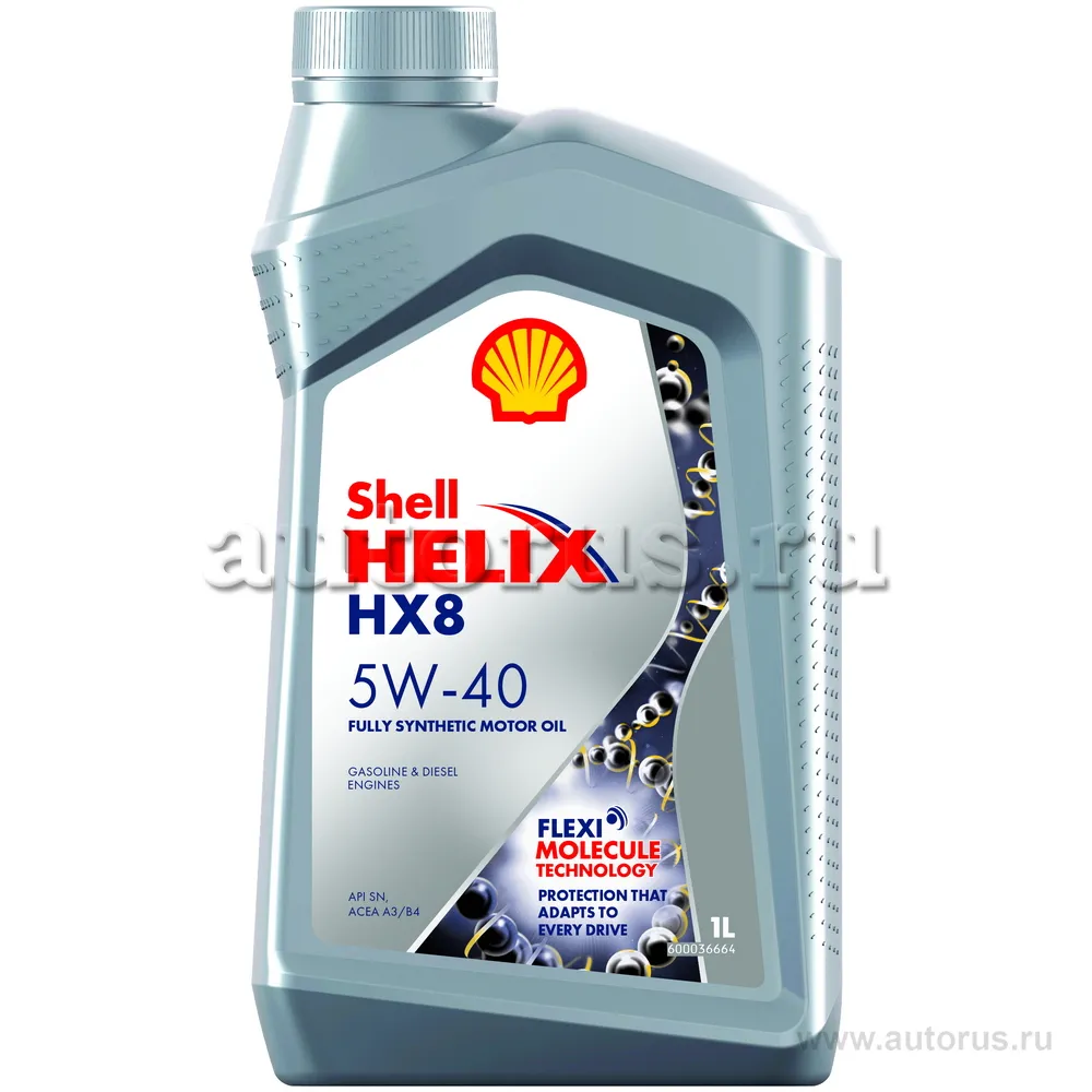 Масло моторное SHELL Helix HX8 Synthetic 5W-40 синтетическое 1 л 550046368