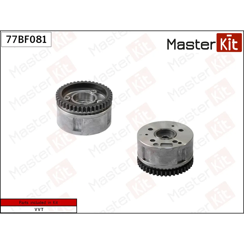 Механизм газораспределения впуск MAZDA PE-VPS/PY-VPS MASTERKIT 77BF081 MASTERKIT 77BF081