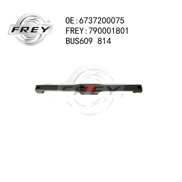 Ручка двери внутренняя, FREY 790001801