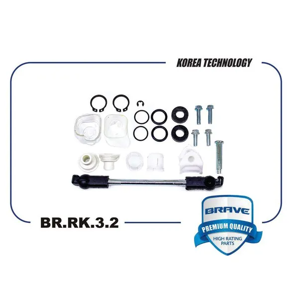 Ремкомплект кулисы КПП с тягой CHEVROLET Lanos/Lacetti / DAEWOO Nexia BRAVE BR.RK.3.2