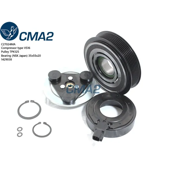 Муфта в сборе VS16 7PK128 (NSK подшипник) 1429038 CMA2 C27024MA