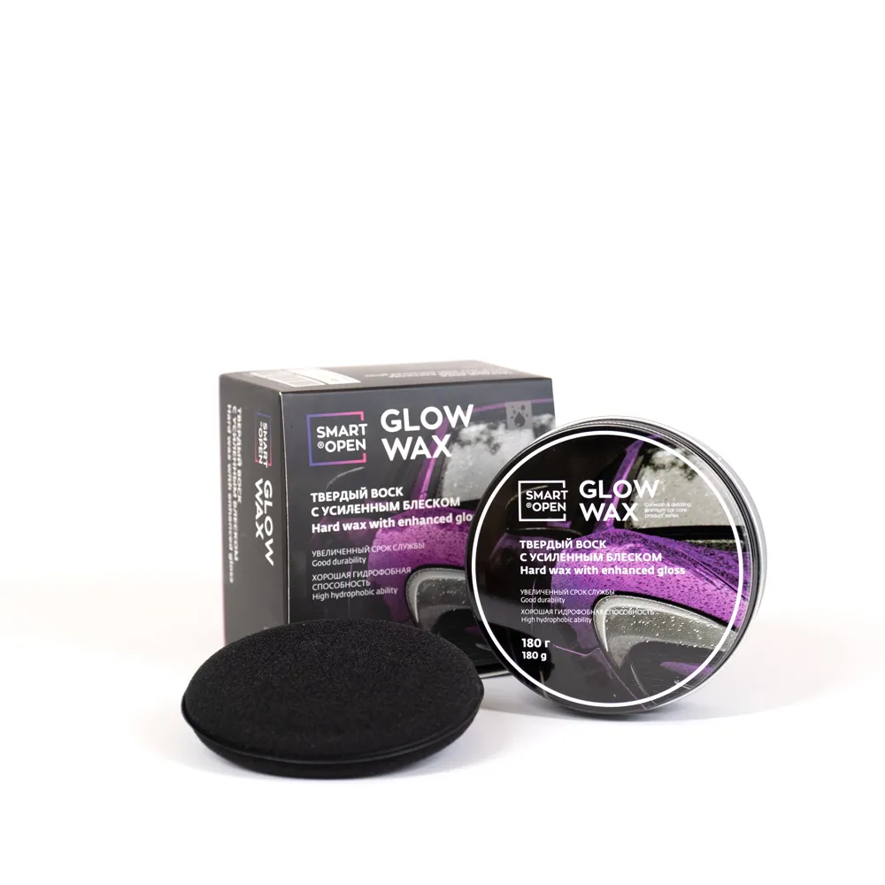 Воск твердый с усиленным блеском Glow Wax 180 г SMART OPEN 15GW180
