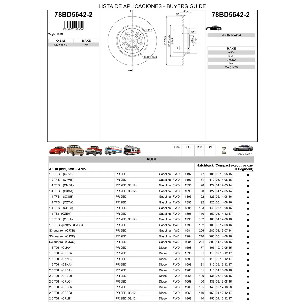 Диск тормозной задний VAG A3/Q3/TT/ARTEON/GOLF7/PASSAT8/TIGUAN/KODIAQ ICER 78BD5642-2