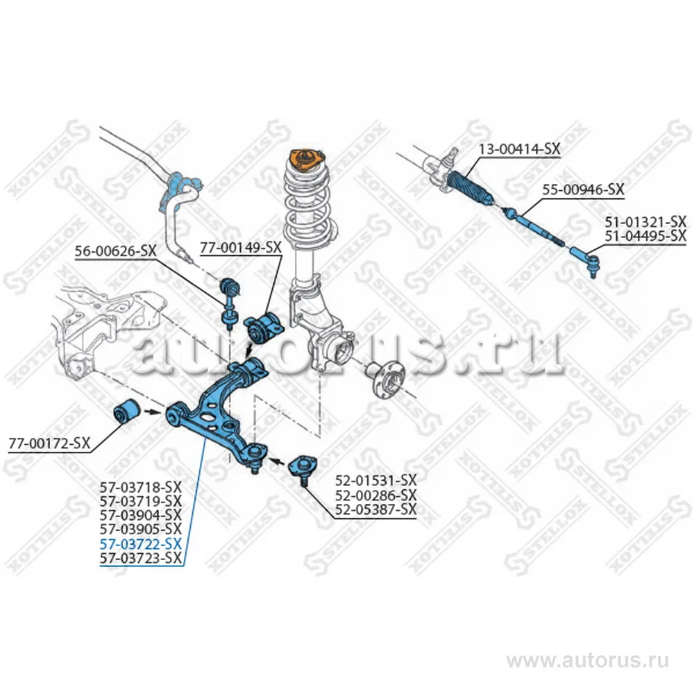 Рычаг нижний левый 1800kg Fiat (5703723_SX) STELLOX 5703722_SX