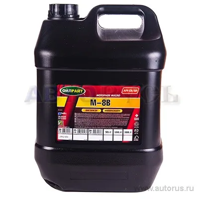 Масло моторное OILRIGHT М-8В минеральное 20 л 2485
