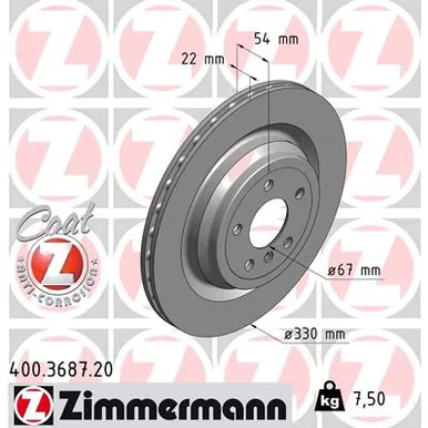 Диск тормозной задний с покрытием COAT Z ZIMMERMANN 400.3687.20