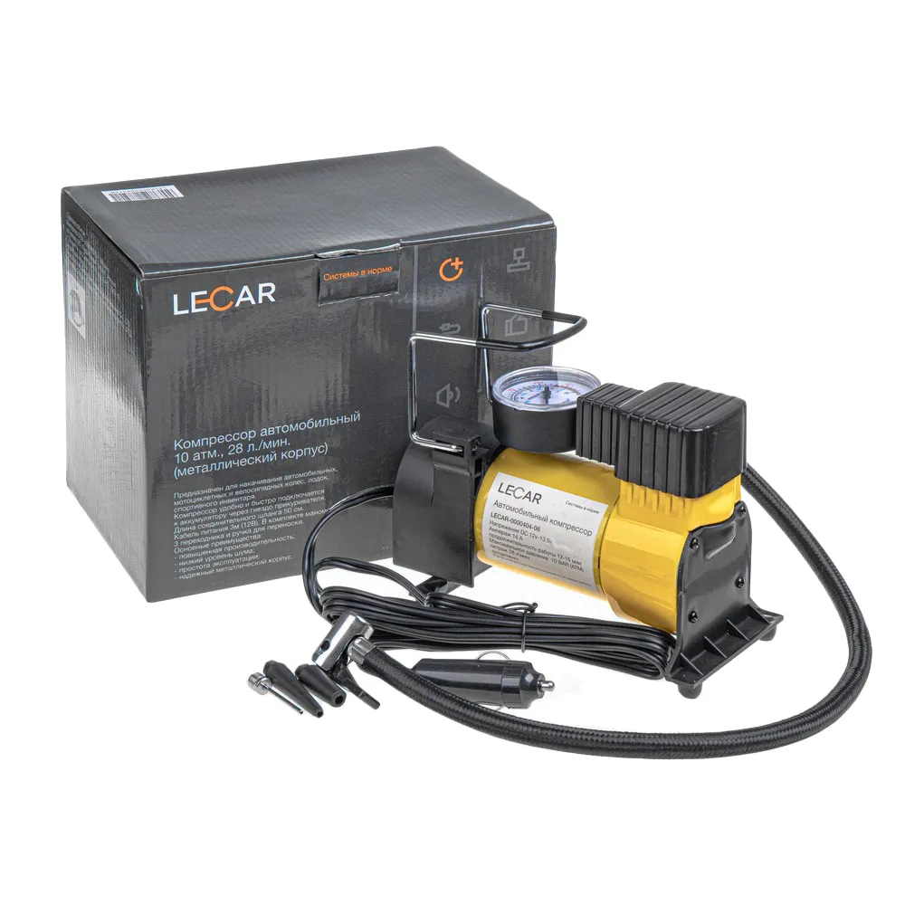 Компрессор 10атм, 28л/мин. (металлический корпус) LECAR LECAR000040406