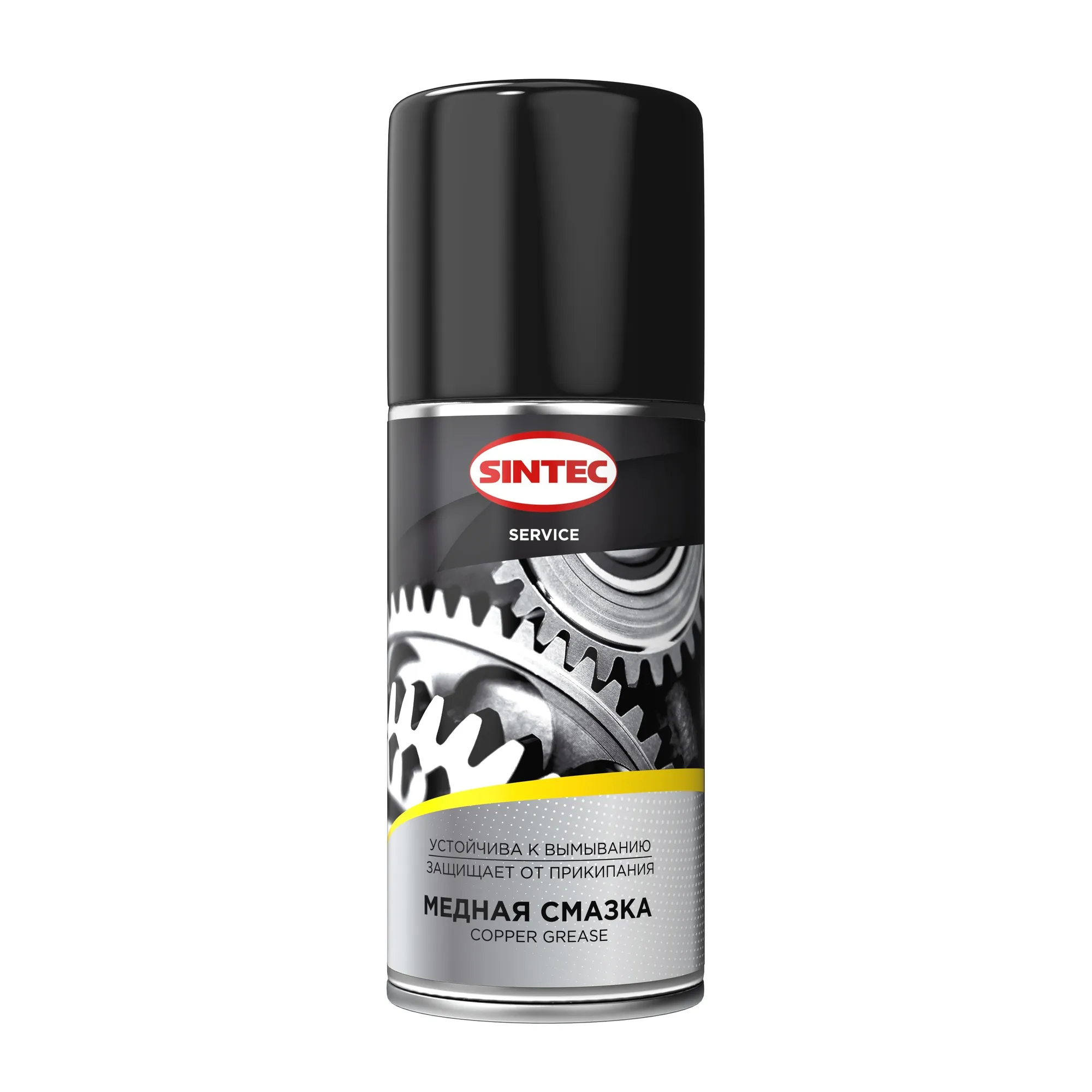 Смазка медная Copper Grease 210мл (аэрозоль) Sintec 105227