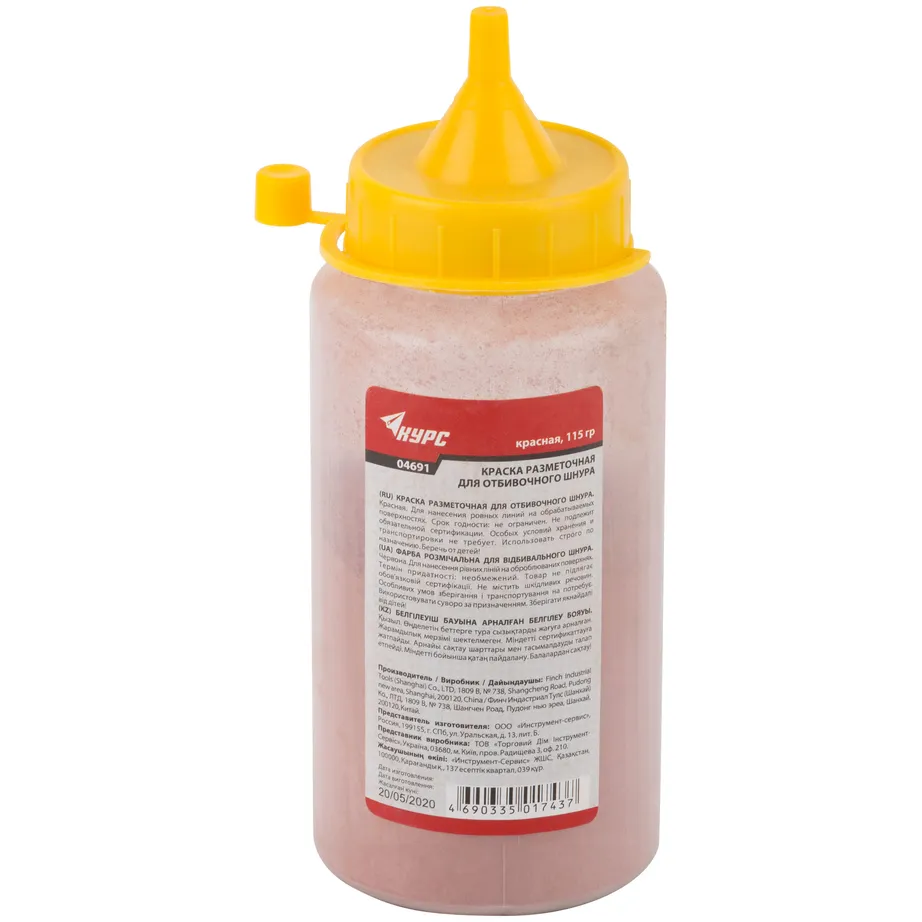 Краска разметочная для отбойного шнура, 115 гр. красная KУРС 04691