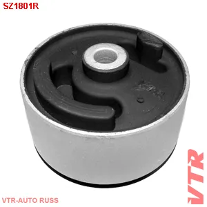 Сайлентблок задней подушки двигателя VTR SZ1801R