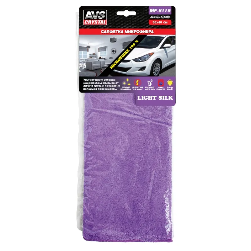 Салфетка микрофибра с ультратонкими волокнами 35х40 см , 1шт AVS A78296S