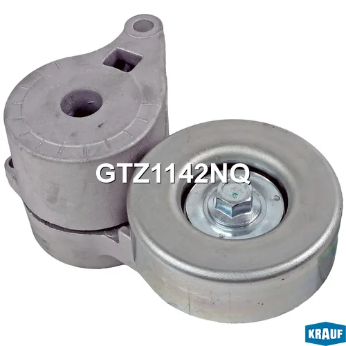 Натяжитель приводного ремня KRAUF GTZ1142NQ