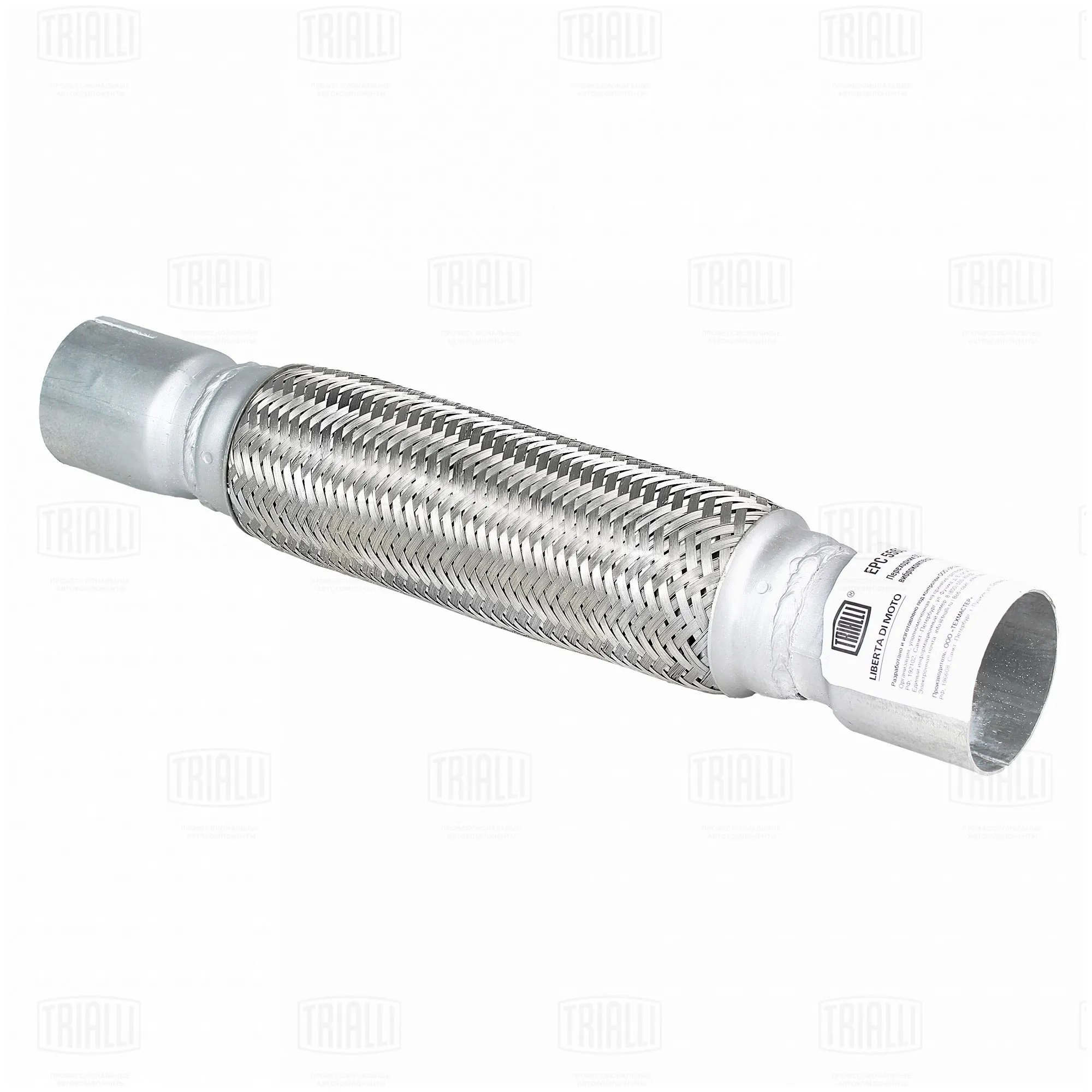 Переходник 55/60 L=400 под хомут с виброкомпенсатором 55х250 (нерж. алюм. сталь) TRIALLI EPC 5560-50250