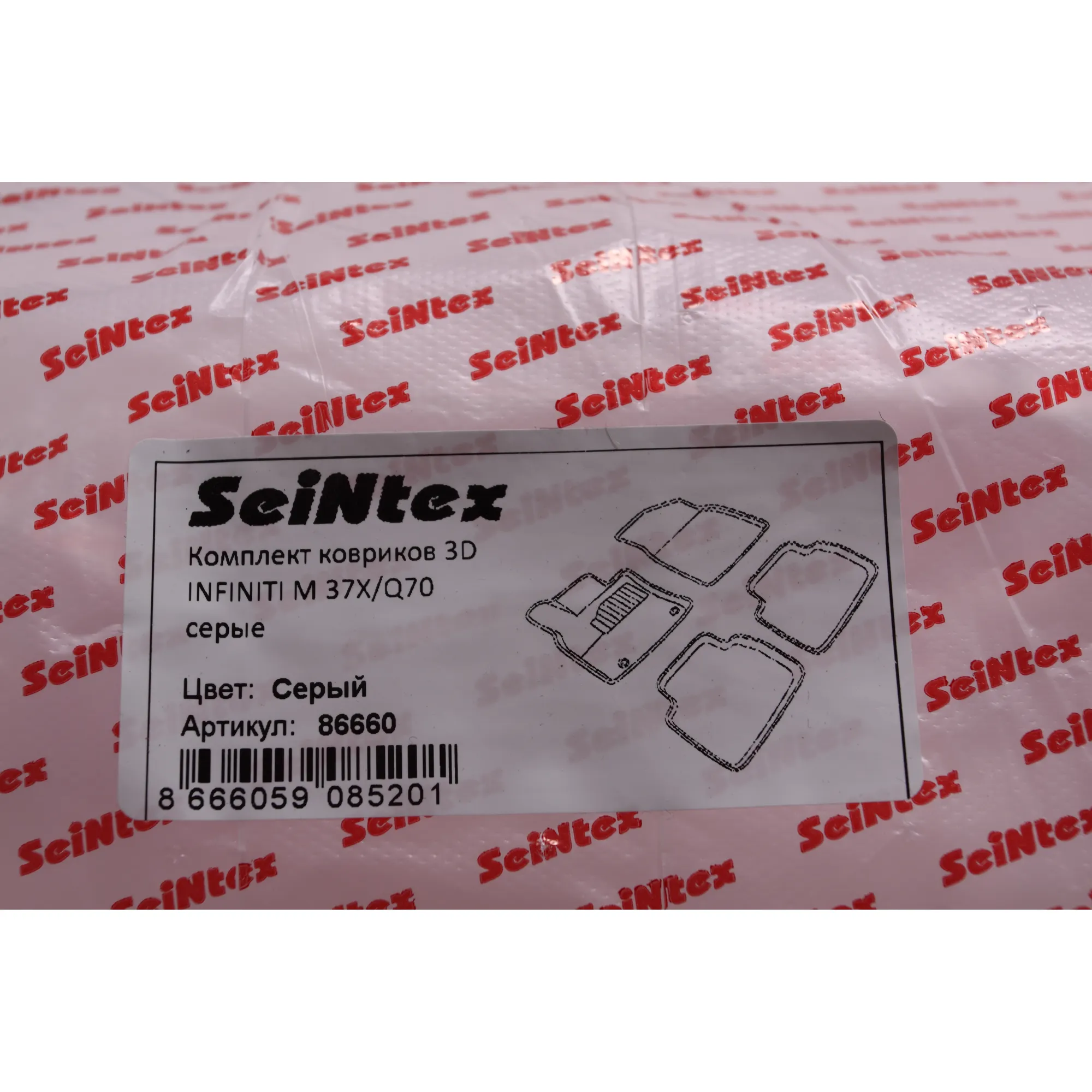 Коврики 3D ВОРС Infiniti M 37X/ Q70 сер SEINTEX 86660