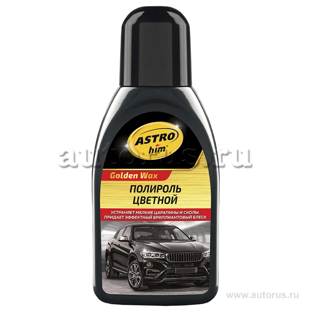 Полироль цветной, черный, серия Color Wax 250 мл ASTROhim AC281 ASTROhim AC281