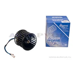 Мотор печки ВАЗ 2108-09 с крыльчаткой HI-DRIVE HM 0880