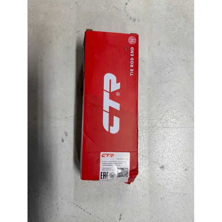 Наконечник рулевой R, Уценка NISSAN Qashqai 2006 ~ 2014 / Qashqai+2 2008 ~ 2014 CTR CE0526-N0 Уценка