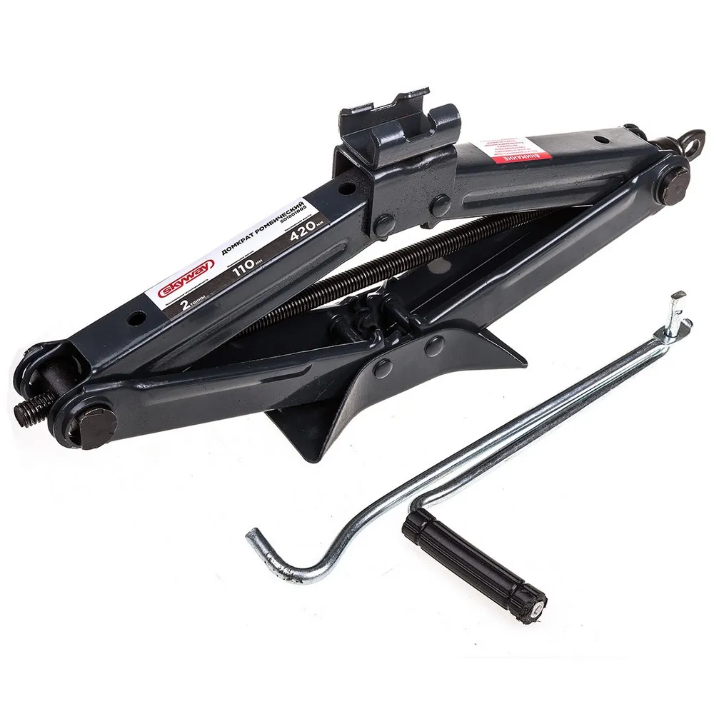 Домкрат механический ромбический 2т h 110-420 в сумке, SKYWAY SKYWAY S01801005