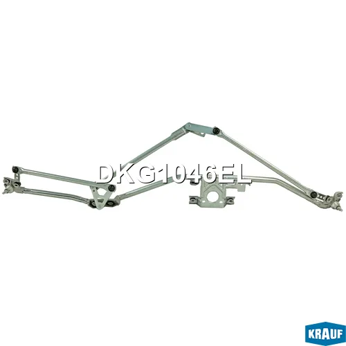 Трапеция стеклоочистителя KRAUF DKG1046EL