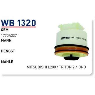 Фильтр топливный MITSUBISHI L200 16MY(SU) -> WUNDER FILTER WB1320