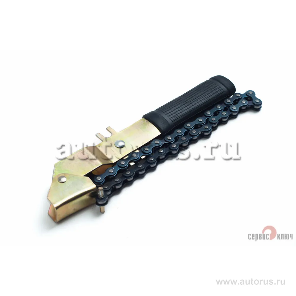 Съемник масляного фильтра, цепь, до 100 мм Сервис ключ 70610