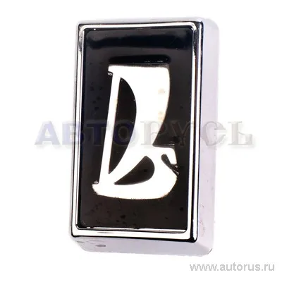 Знак решетки заводской ВАЗ 2106 2106-8212012-01