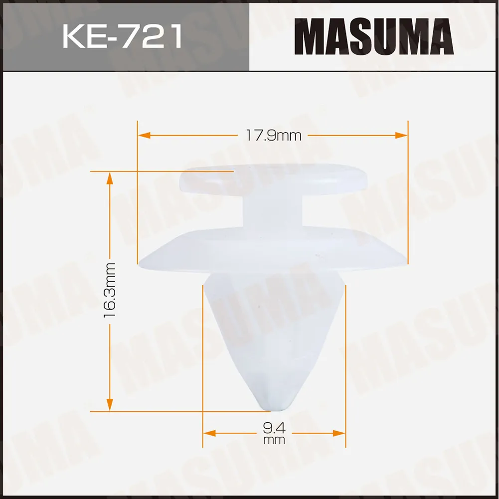 Клипса автомобильная (автокрепеж) MASUMA 721-KE уп.50 MASUMA KE721