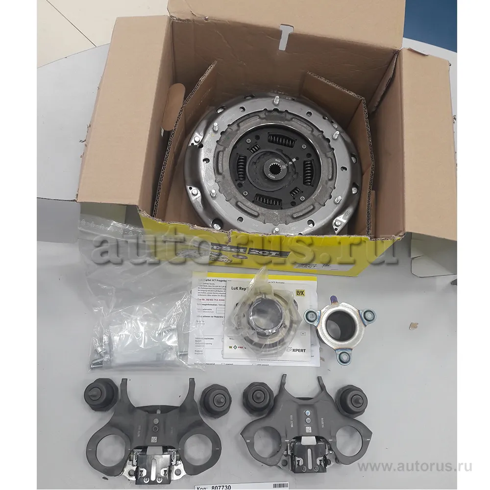 Сцепление в сборе, Уценка Ford Focus III PowerShift LUK 602000800-N0 Уценка