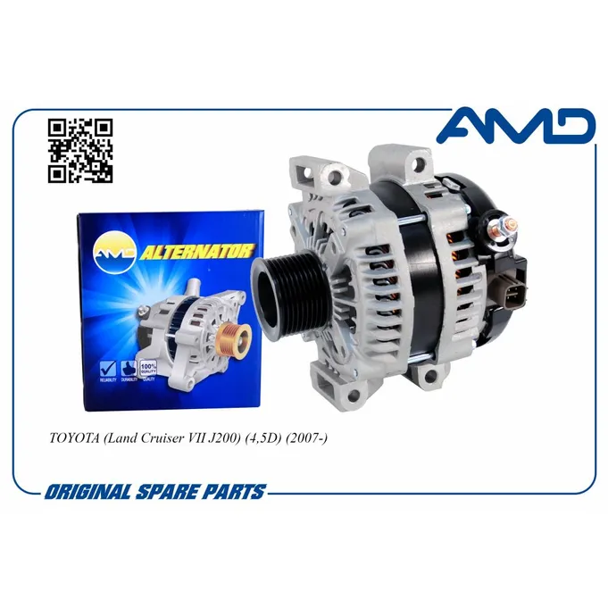 Генератор 27060-51030/AMD.EL1172 AMD AMD AMDEL1172