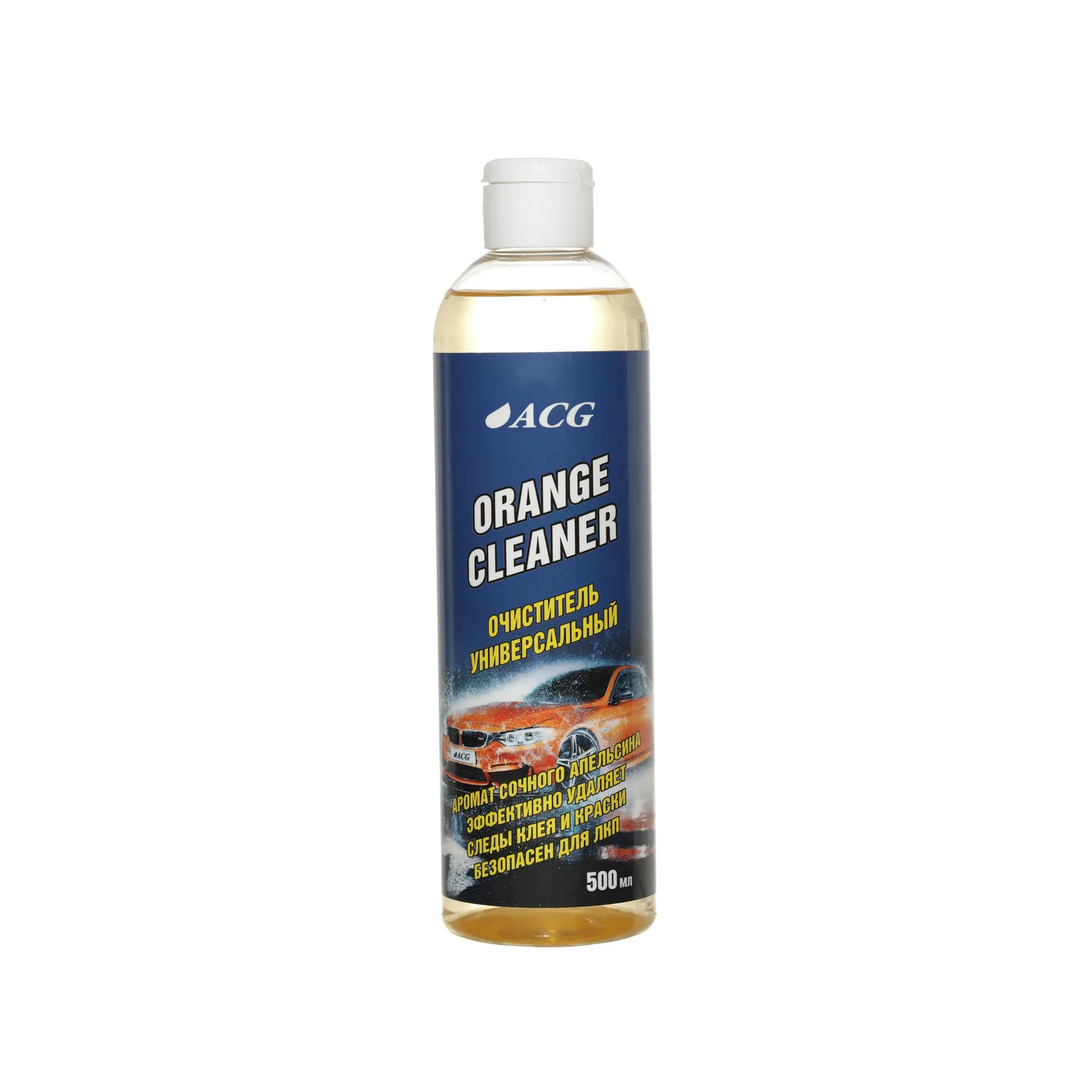 Очиститель универсальный с ароматом апельсиновой цедры ORANGE CLEANER 500 мл ACG 1028788