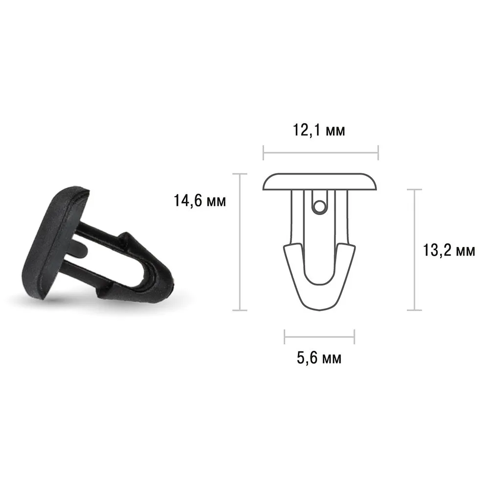 Клипса HONDA 065 SKYWAY S05601065