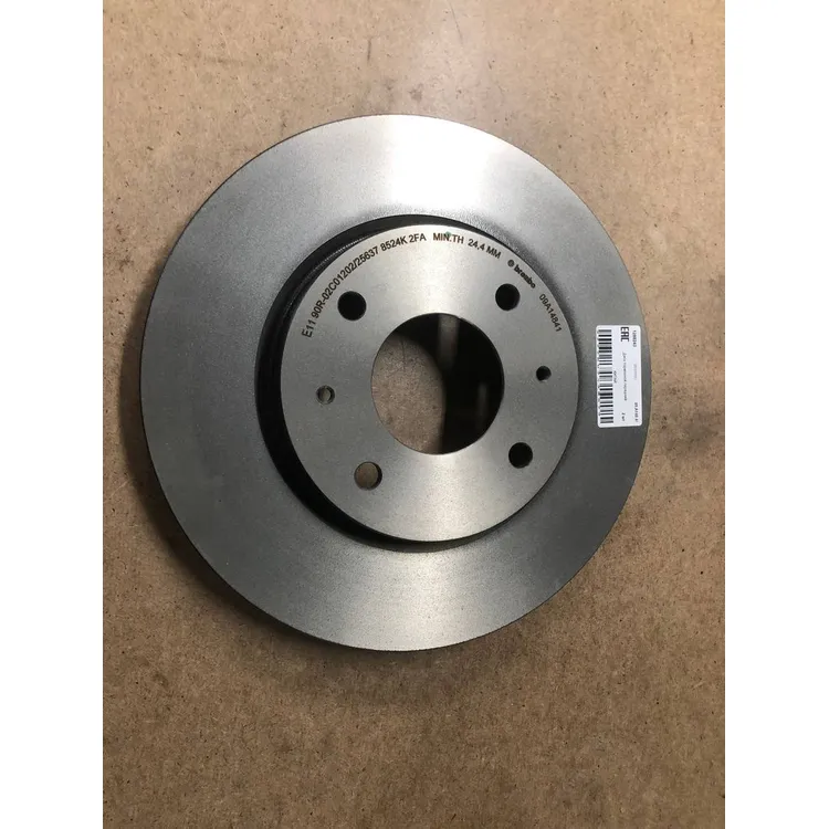 Уценка Диск тормозной передний, Уценка для MITSHUBISHI Lancer 9 BREMBO 09.A148.41-N0